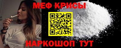 МДМА Вязники