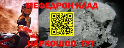 экстази Гудермес