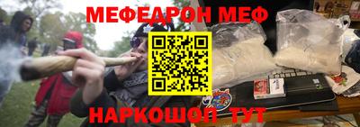 экстази Гудермес