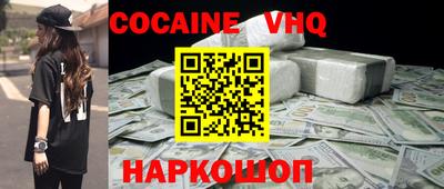 экстази Гудермес
