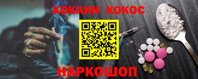 экстази Гудермес