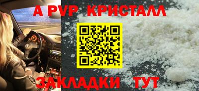 jwh Гуково