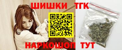 экстази Гудермес