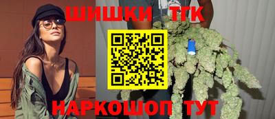 jwh Гуково