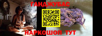 экстази Гудермес