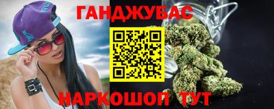 экстази Гудермес