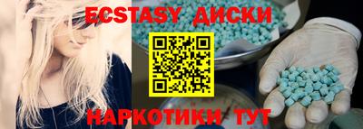 jwh Гуково