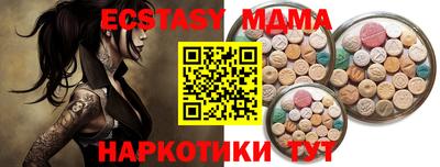 jwh Гуково