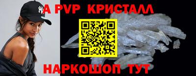 jwh Гуково