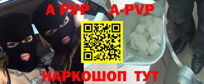 экстази Гудермес