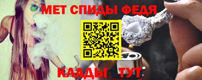 jwh Гуково