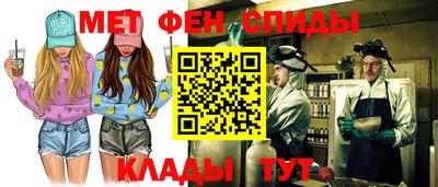 экстази Гудермес