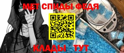 экстази Гудермес