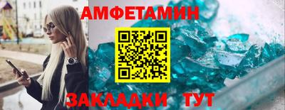 экстази Гудермес