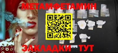 jwh Гуково