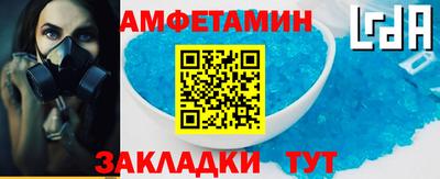экстази Гудермес