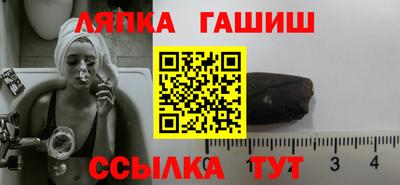 метадон Вязьма