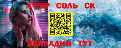 экстази Гудермес
