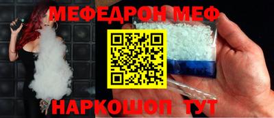 jwh Гуково