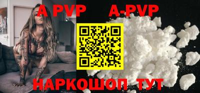 экстази Гудермес