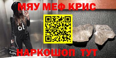экстази Гудермес