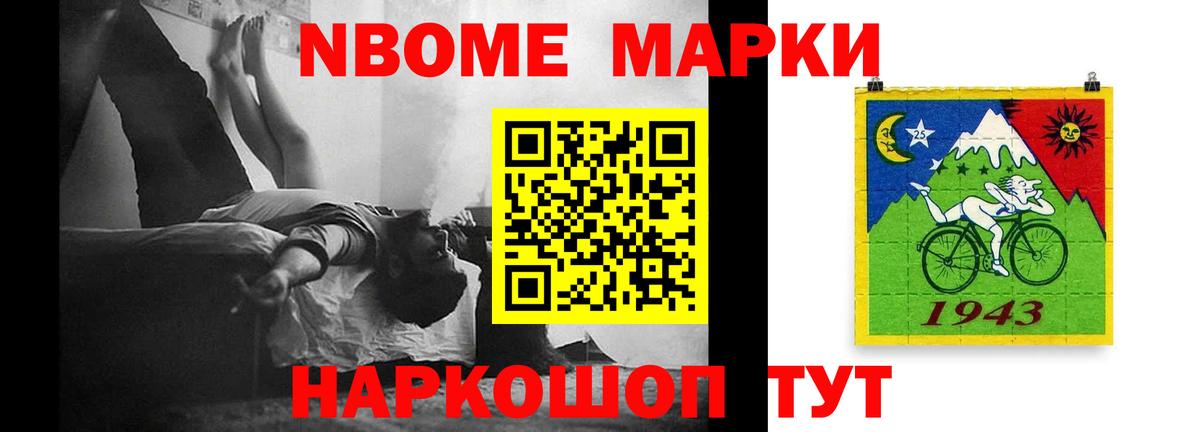 ЛСД экстази ecstasy  Вход с VPN  LSD-25 экстази ecstasy  Сосновый Бор 